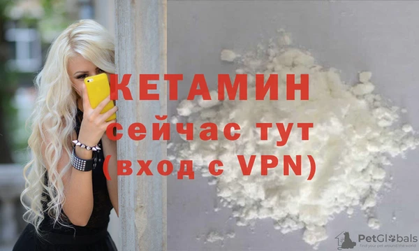 а пвп мука Киренск
