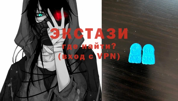 мяу мяу мука Киреевск