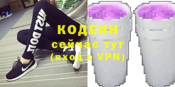 а пвп мука Киренск