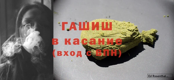 мяу мяу мука Киреевск