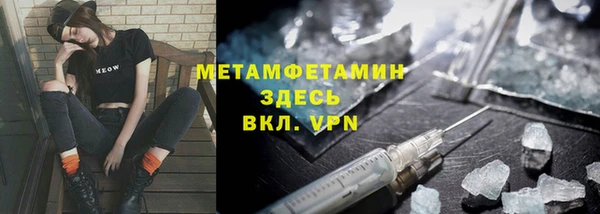 а пвп мука Киренск
