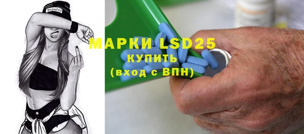 а пвп мука Киренск