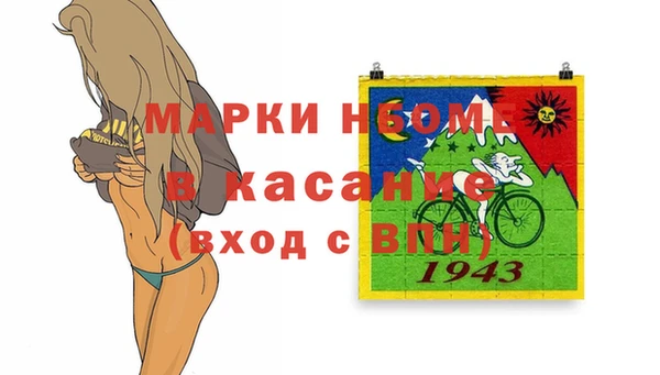 мяу мяу мука Киреевск