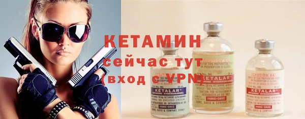 мяу мяу мука Киреевск