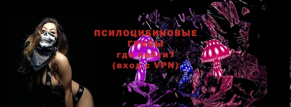 мяу мяу мука Киреевск