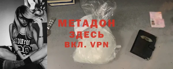 мескалин Козельск