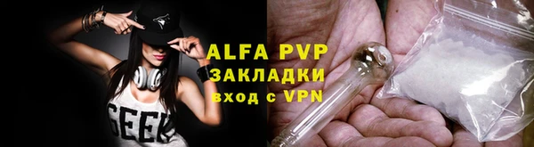 таблы Карталы