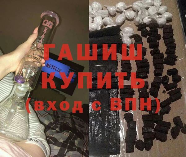 а пвп мука Киренск