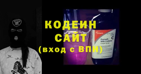 мяу мяу мука Киреевск