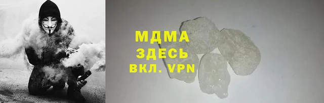 мяу мяу мука Киреевск