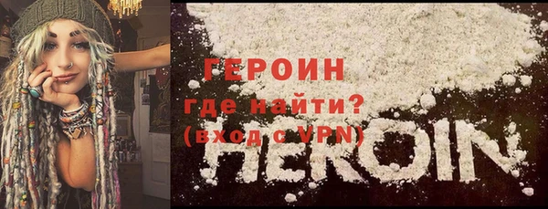 мяу мяу мука Киреевск