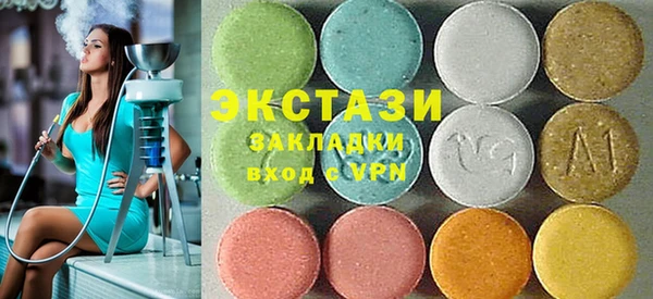 мяу мяу мука Киреевск
