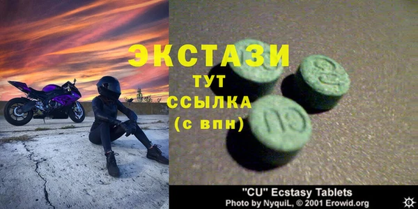 а пвп мука Киренск