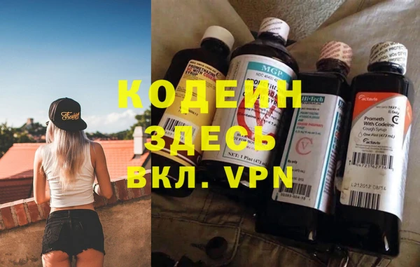 а пвп мука Киренск