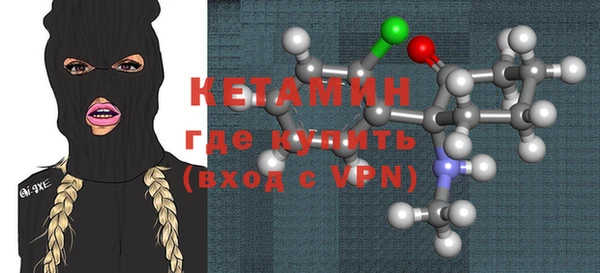 мяу мяу мука Киреевск