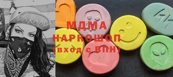а пвп мука Киренск