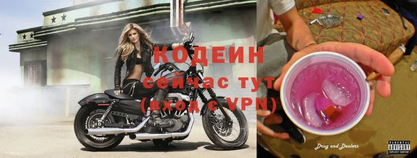 ALPHA PVP Козловка