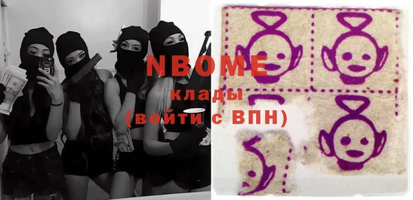 метадон Кодинск
