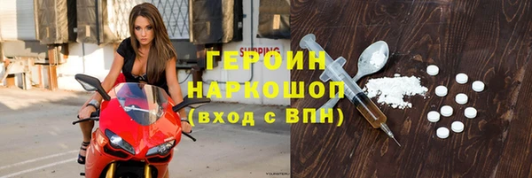 мяу мяу мука Киреевск