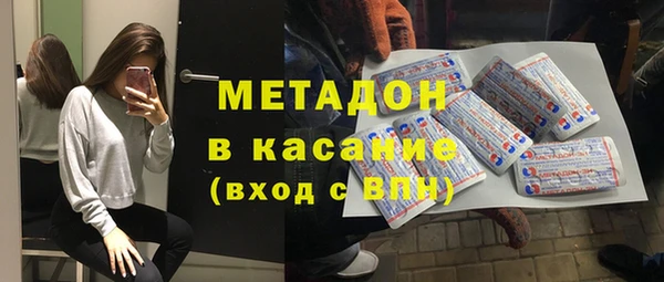 мяу мяу мука Киреевск