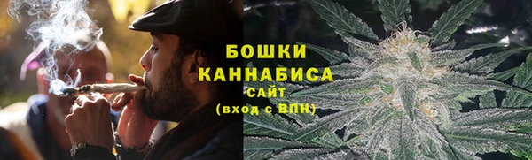 ALPHA-PVP Кинешма