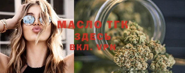 а пвп мука Киренск