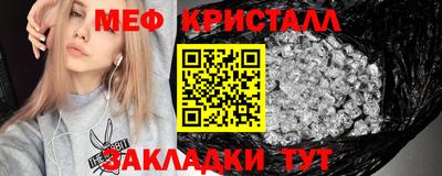 Альфа ПВП Пушкино