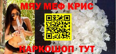 Альфа ПВП Пушкино