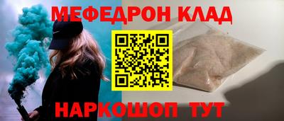 MDMA Пугачёв