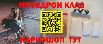 Альфа ПВП Пушкино