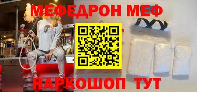 Альфа ПВП Пушкино