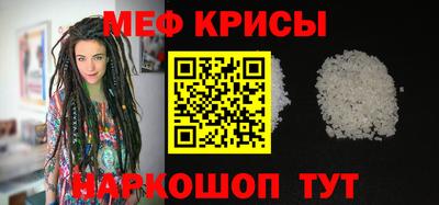 скорость Пыть-Ях