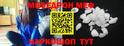 скорость Пыть-Ях