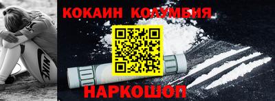 скорость Пыть-Ях