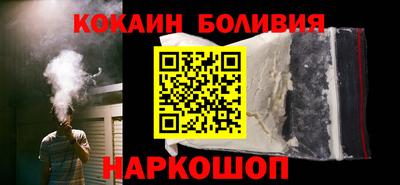 Альфа ПВП Пушкино