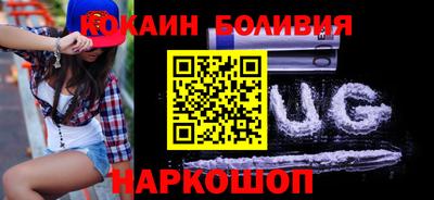 Альфа ПВП Пушкино