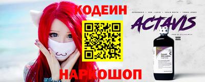 Альфа ПВП Пушкино