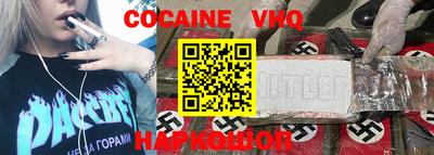 MDMA Пугачёв