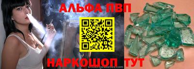 MDMA Пугачёв