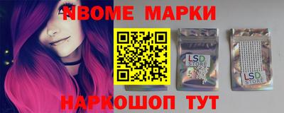 MDMA Пугачёв