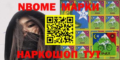 Альфа ПВП Пушкино