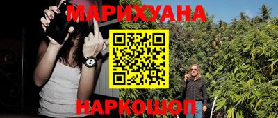 скорость Пыть-Ях