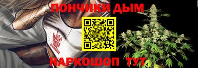 Альфа ПВП Пушкино