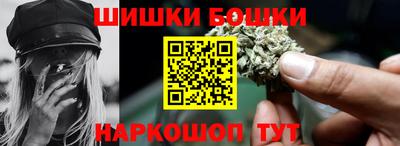 скорость Пыть-Ях