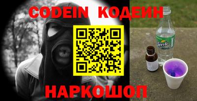скорость Пыть-Ях