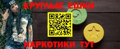 Альфа ПВП Пушкино