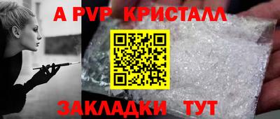 MDMA Пугачёв