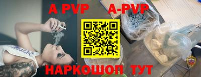 MDMA Пугачёв