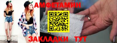 MDMA Пугачёв
