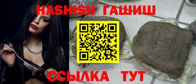 скорость Пыть-Ях